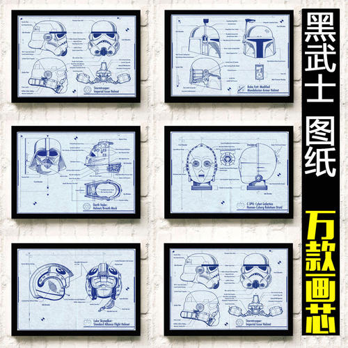 藤田医科大学学历认证